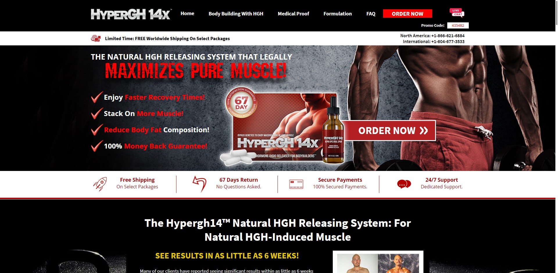 HyperGH 14X Produs