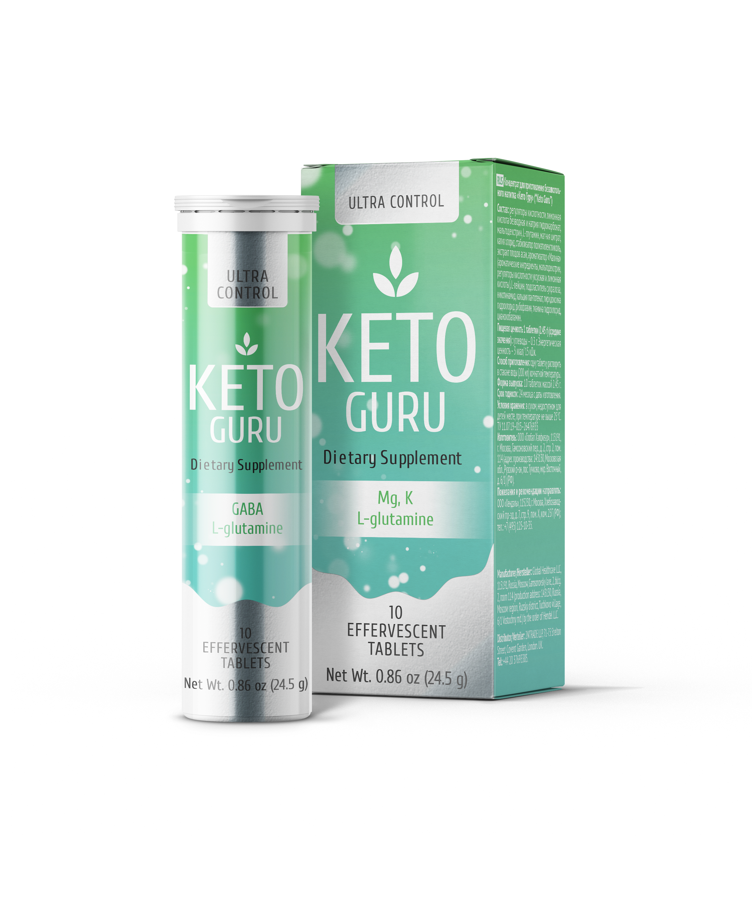 Keto guru