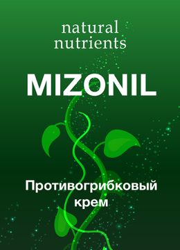 Mizonil Produs