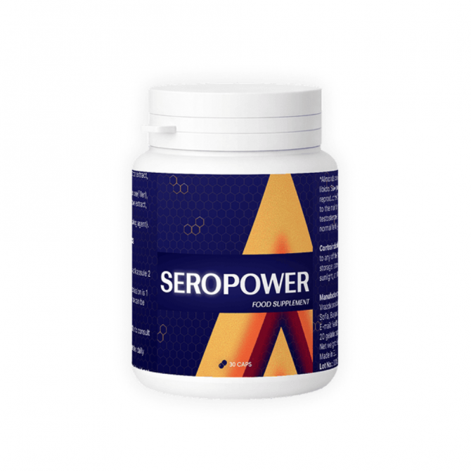 Seropower Produs
