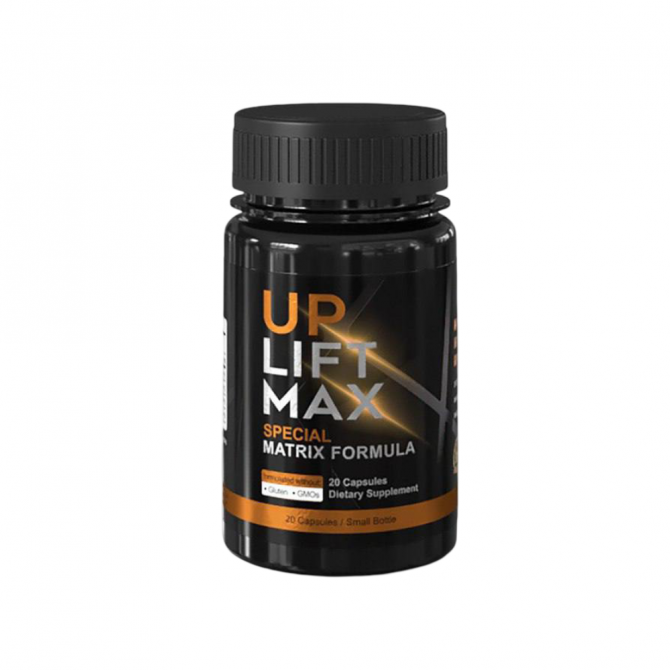 Up Lift Max Middle